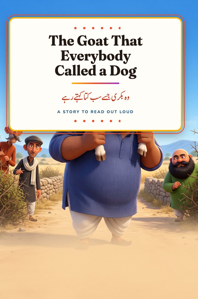 Cover of The Goat That Everybody Called a Dog