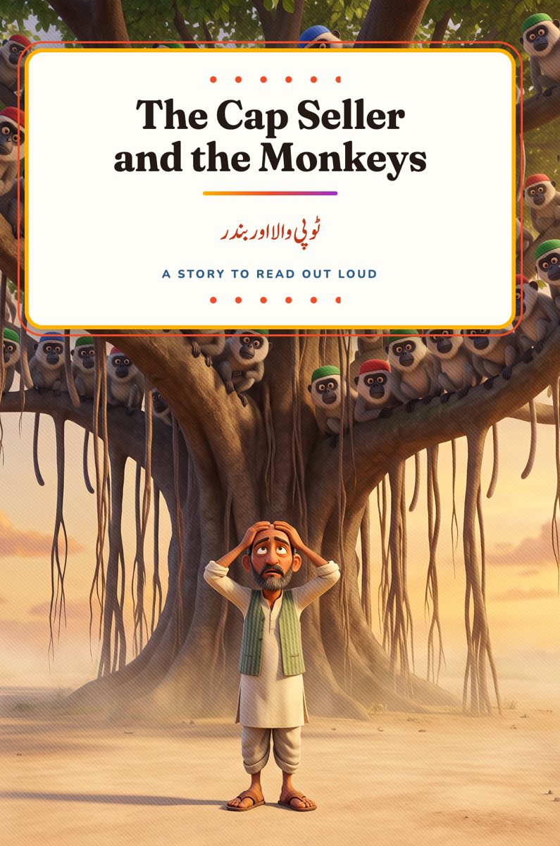 Cover of The Cap Seller and the Monkeys